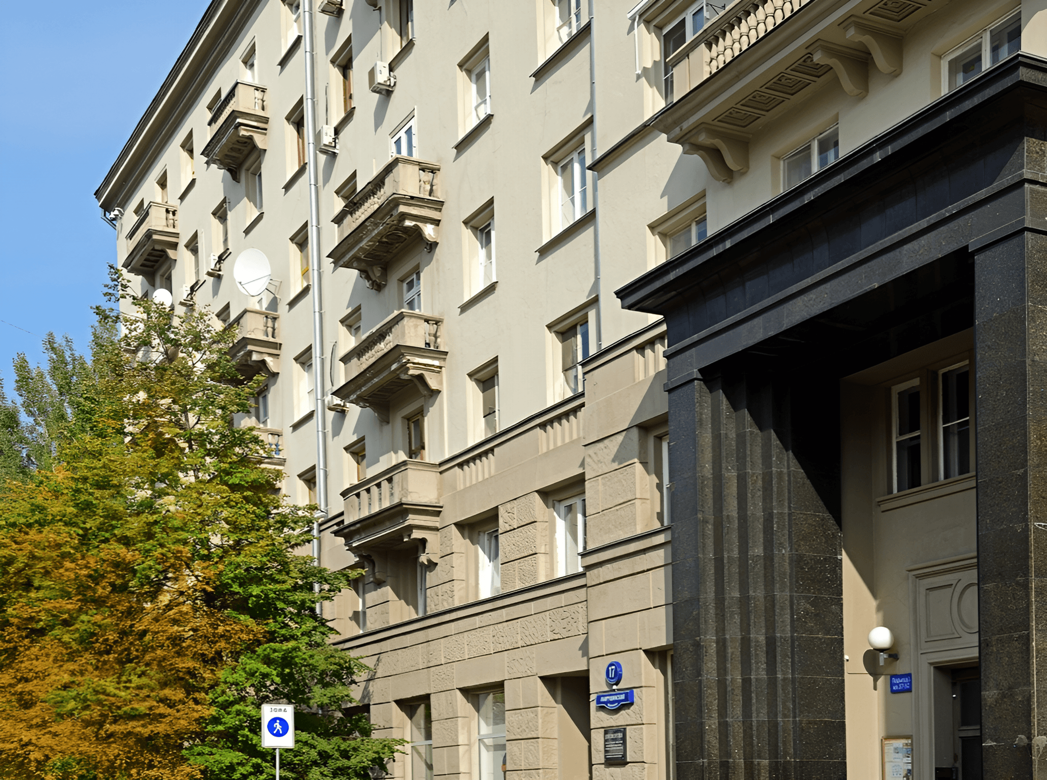 Дом писателей в Лаврушинском переулке