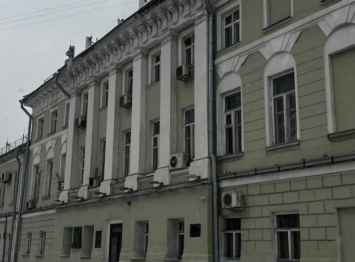 Институт русского языка имени В. В. Виноградова РАН