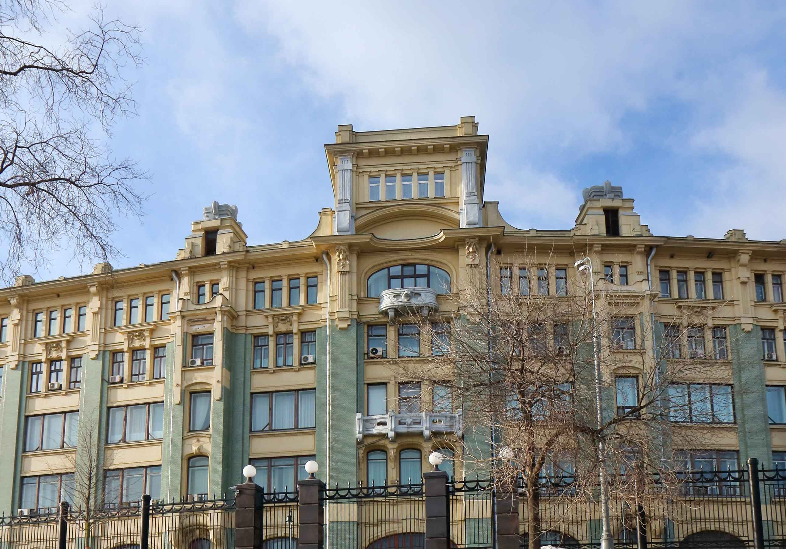 Торговый дом Московского страхового общества «Боярский двор»