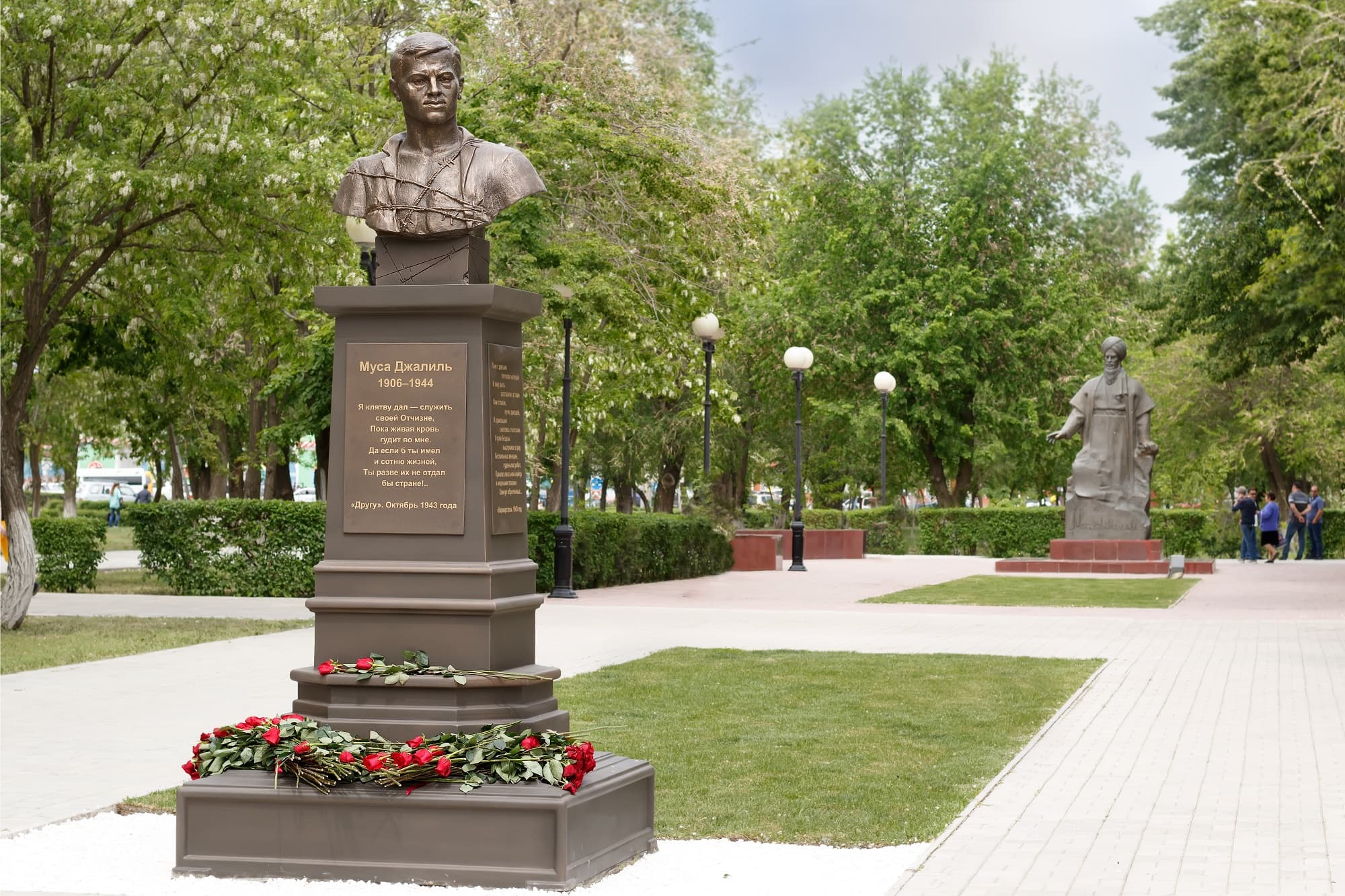 Памятник Мусе Джалилю
