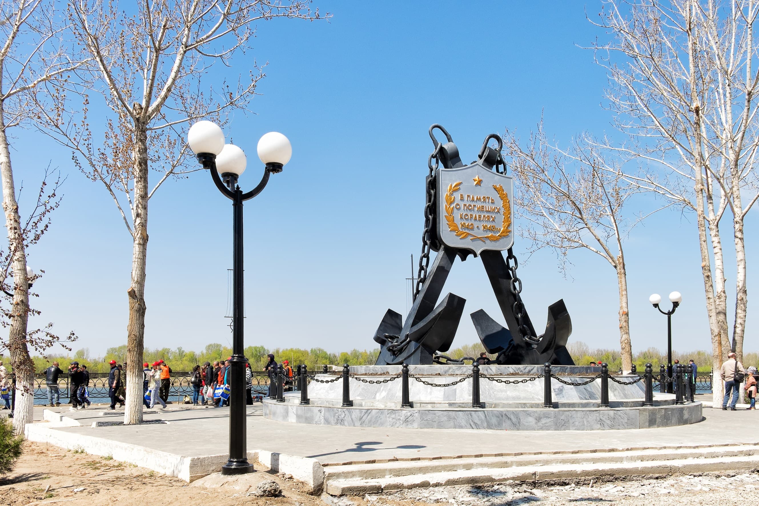 Памятник погибшим кораблям