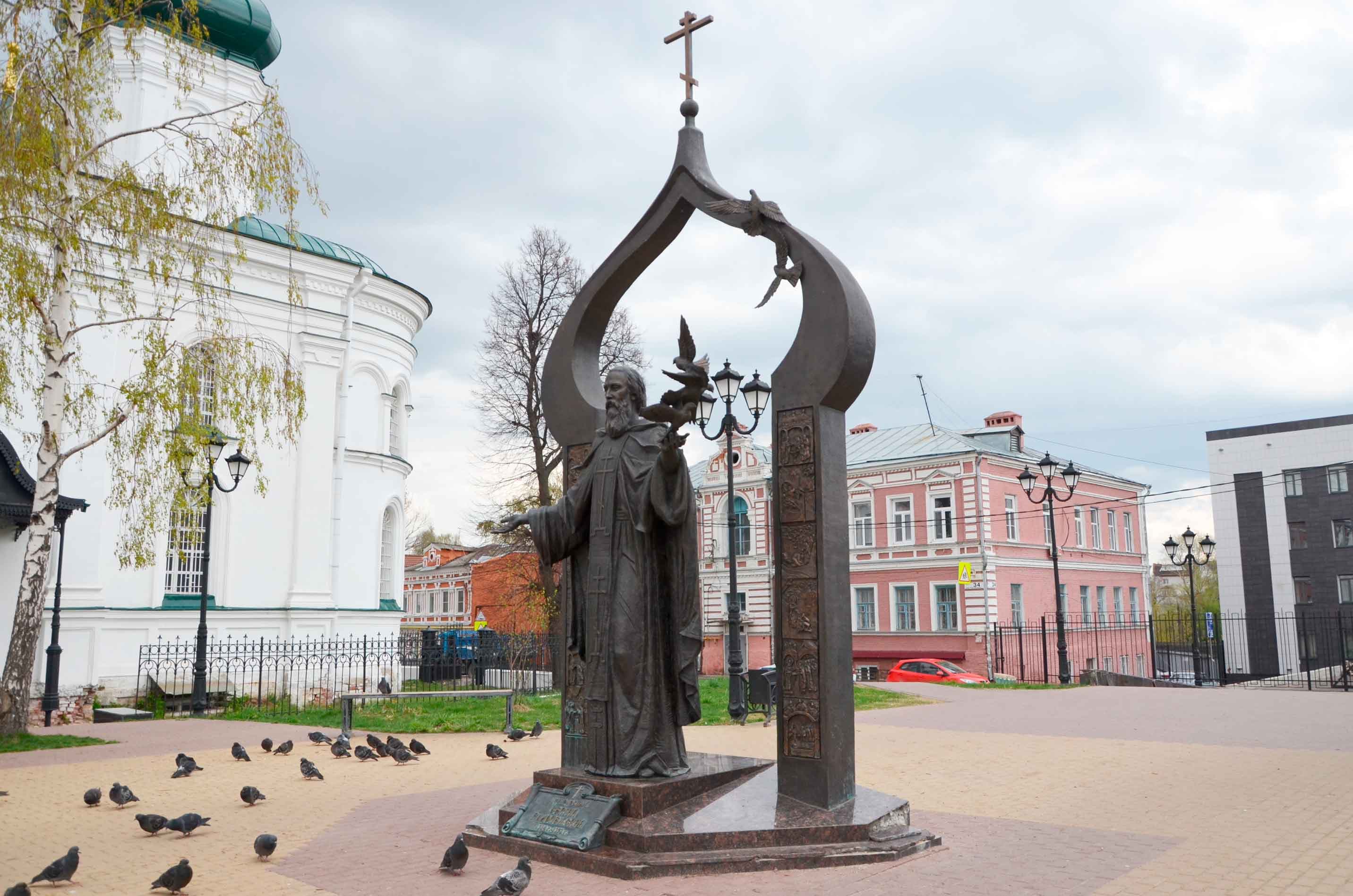 Церковь Вознесения Господня