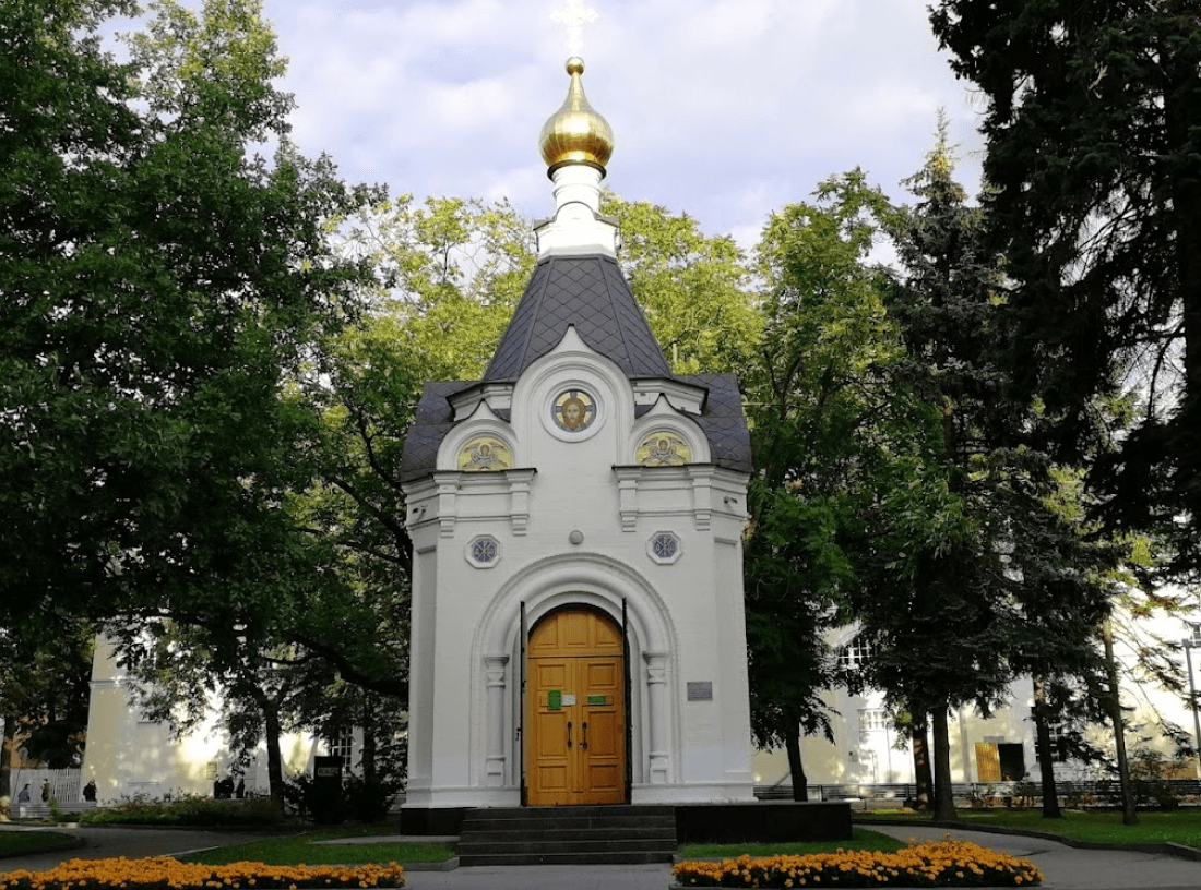 Часовня Спаса Преображения