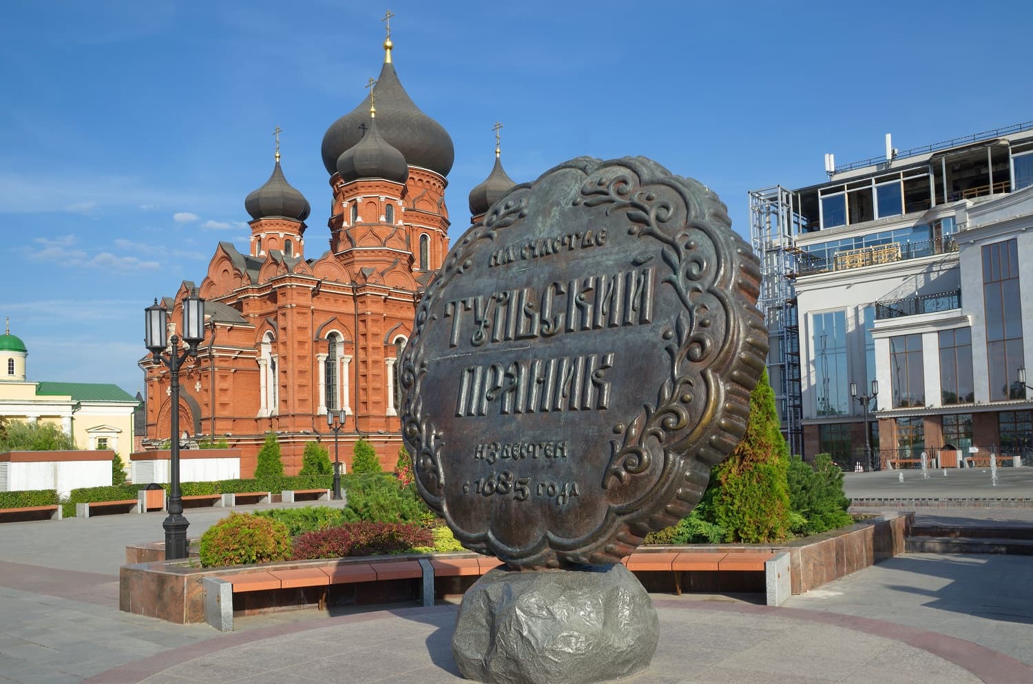 Памятник тульскому прянику