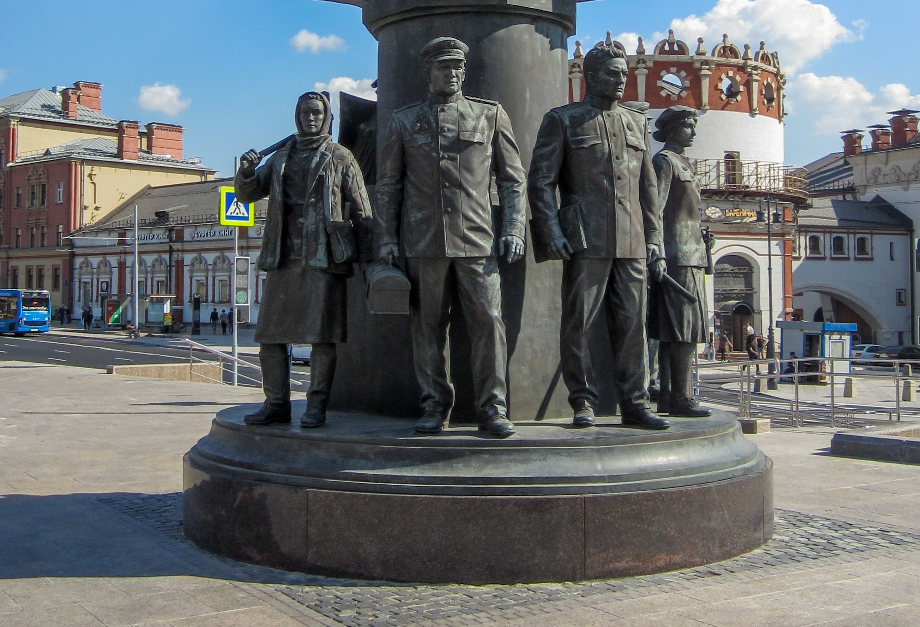 Памятник железнодорожникам — участникам Великой Отечественной войны