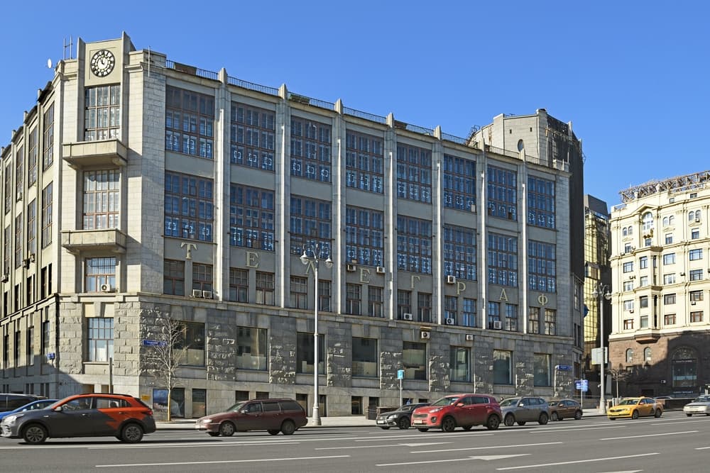 Здание Центрального телеграфа