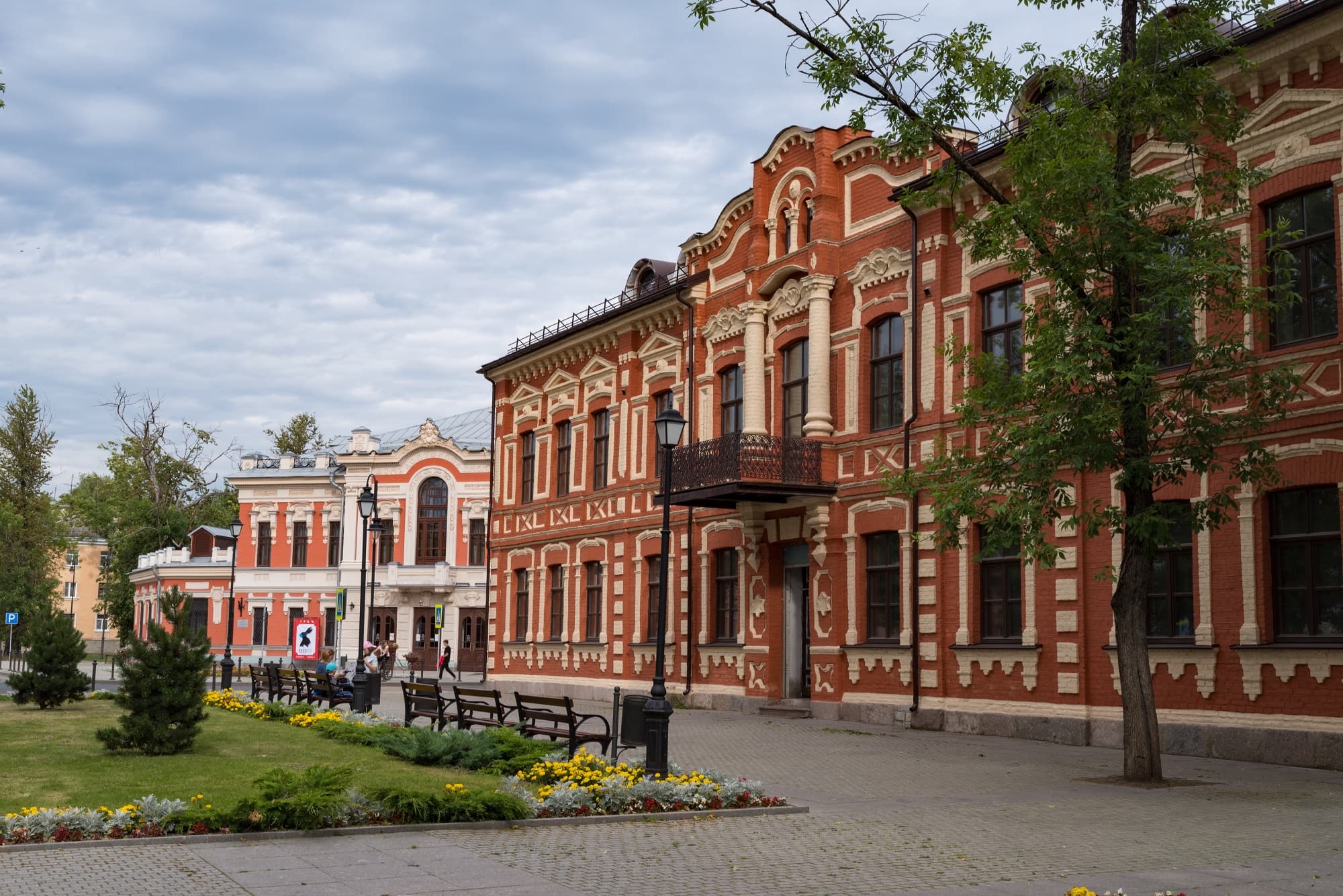 Театральный сквер