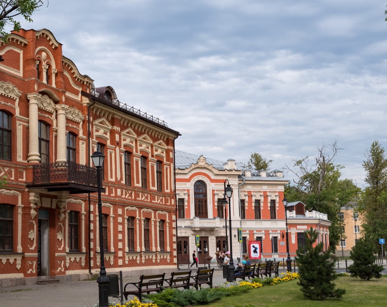Театральный сквер