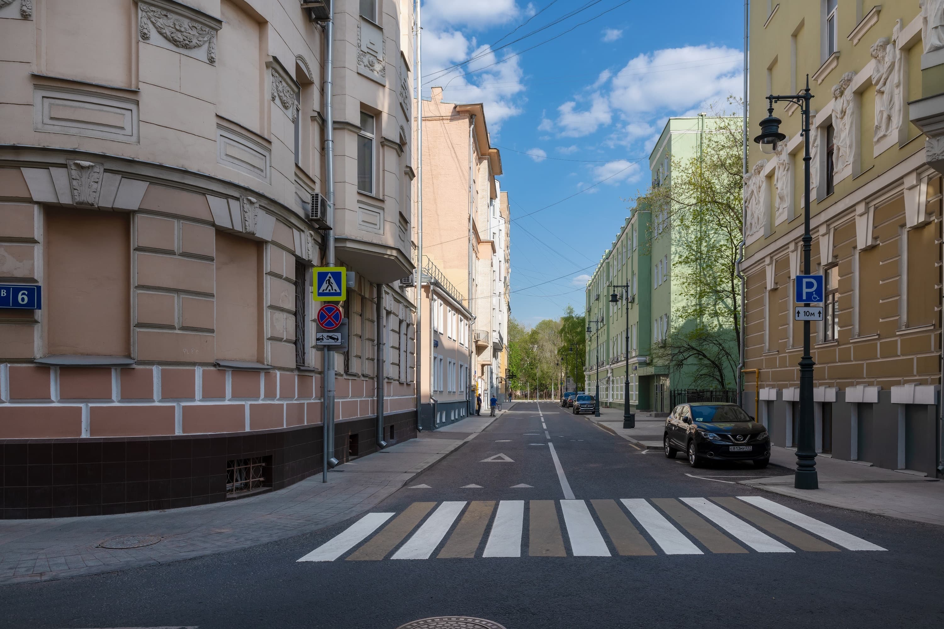 Полицейский дом 