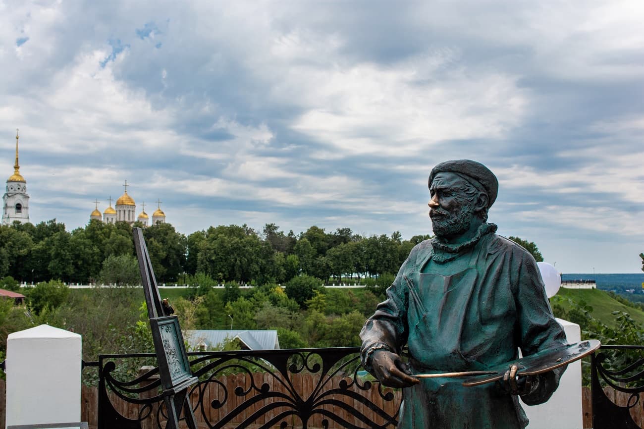Памятник художнику