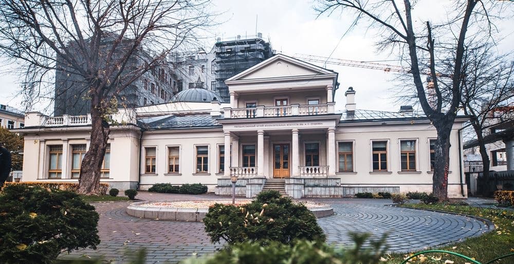 Обитель муз