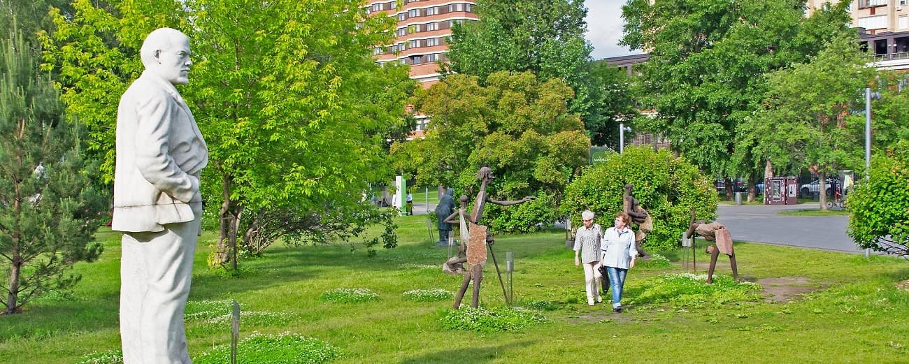 Аллея истории