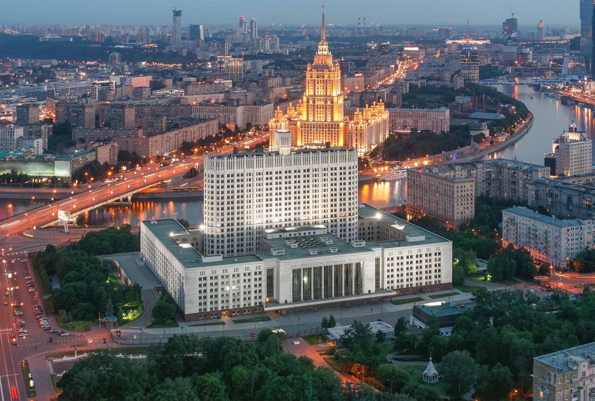 Дом Правительства Российской Федерации (Белый дом)