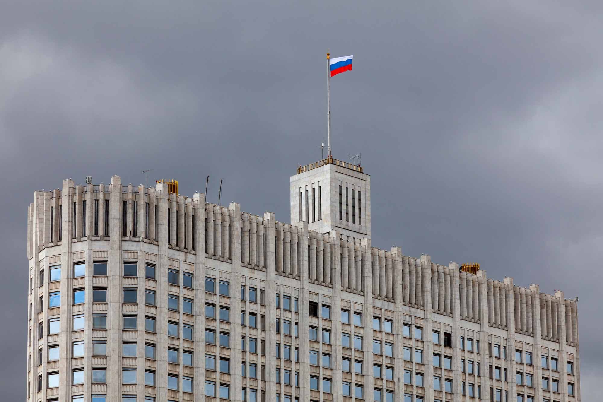 Дом Правительства Российской Федерации (Белый дом)