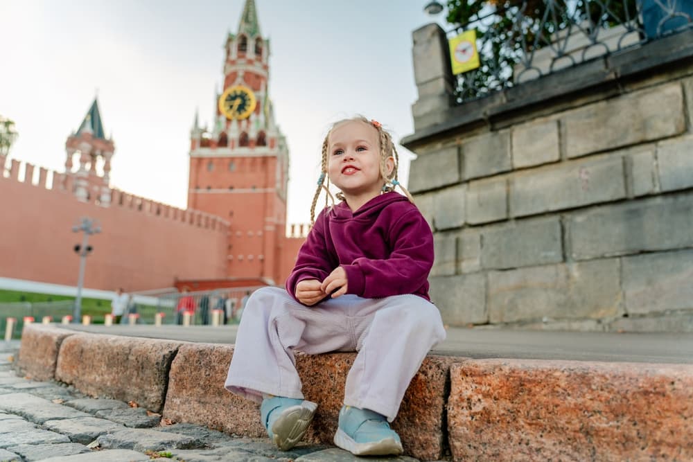 Красная площадь