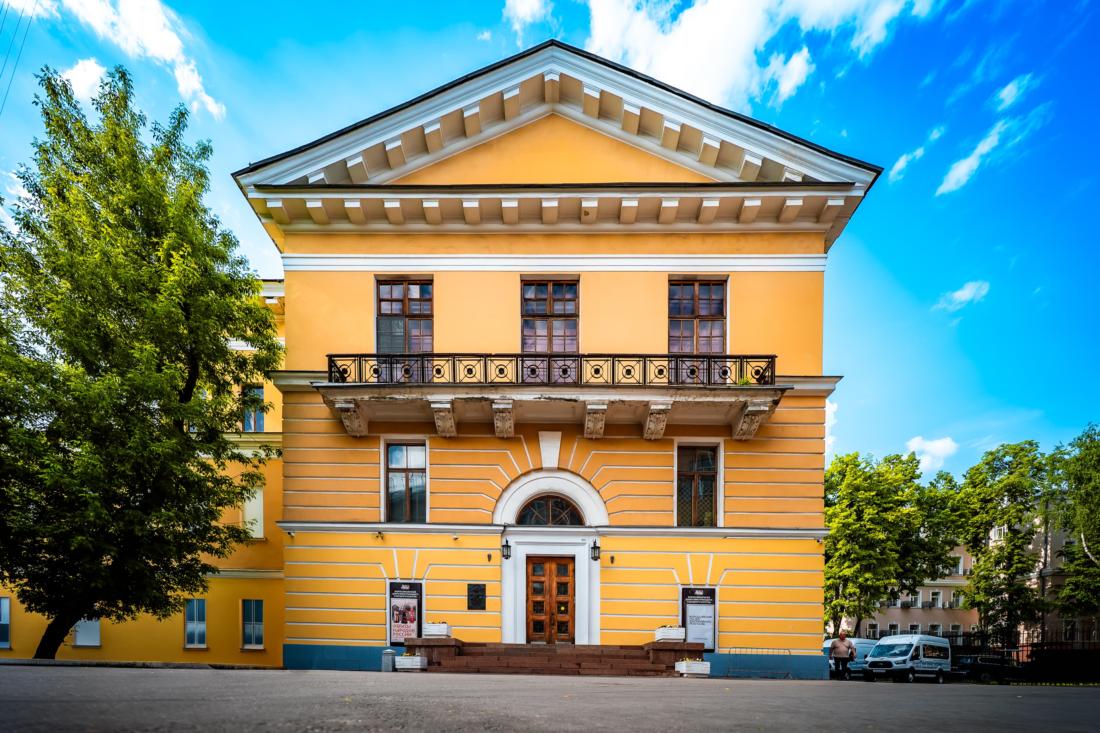 Дом графа Остермана