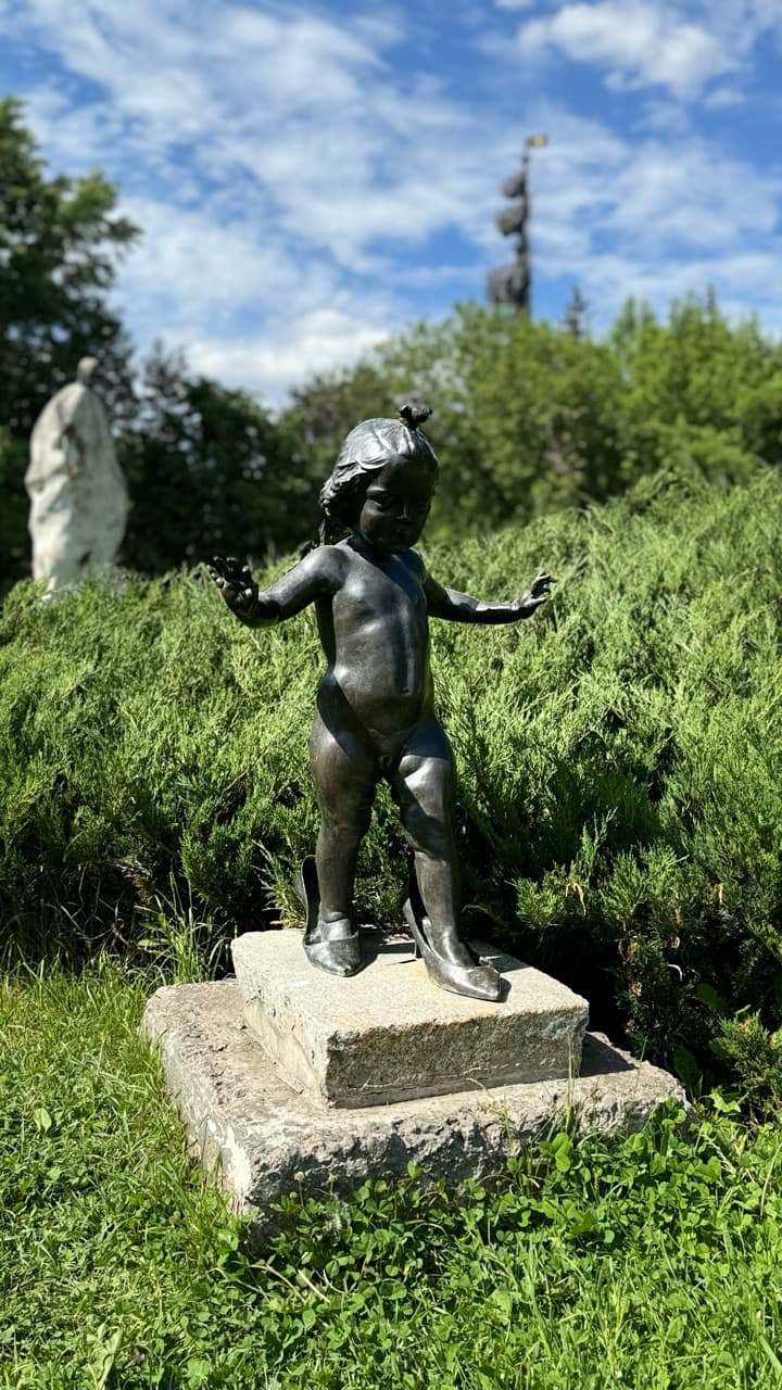 Шаг вперед