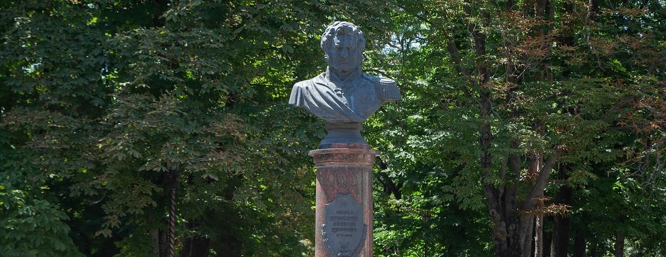 Бульвар Генерала Ермолова