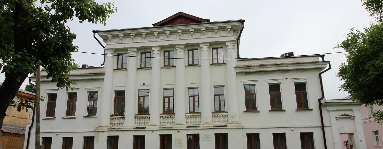 Усадьба Посылиных