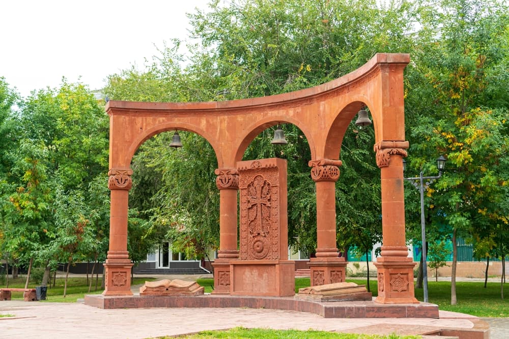 Сквер «Армения»