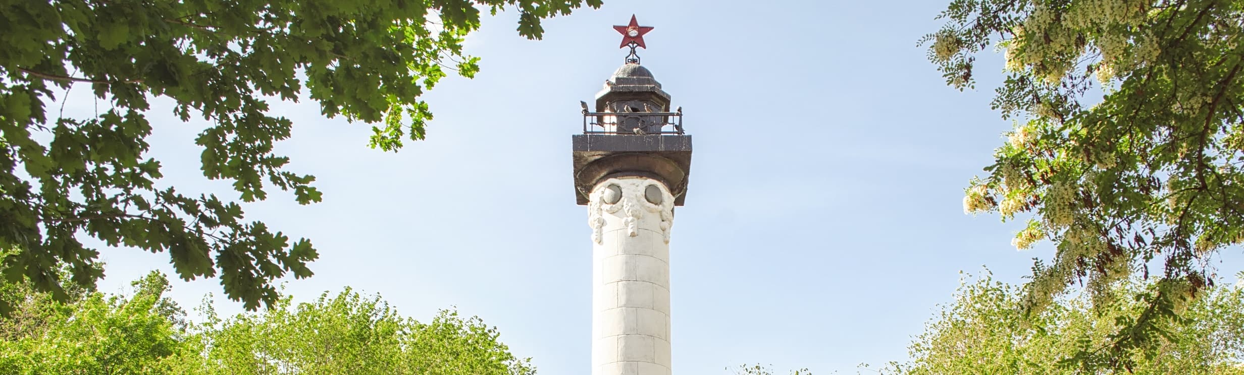 Морской садик
