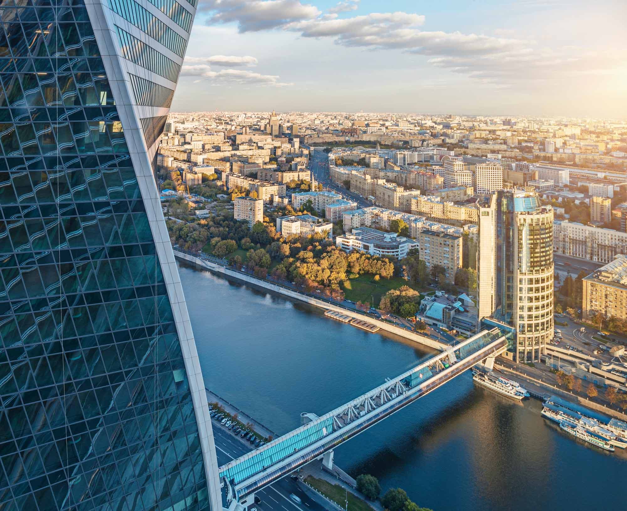Москва-Сити