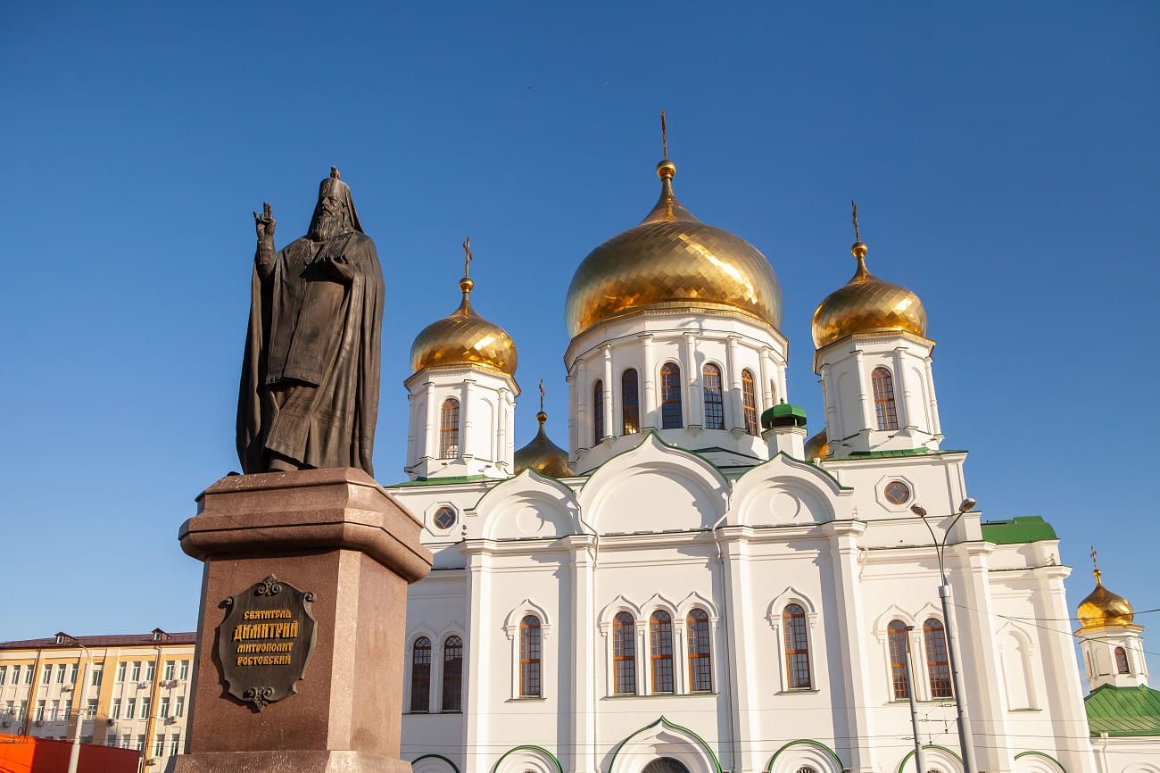 Соборная площадь