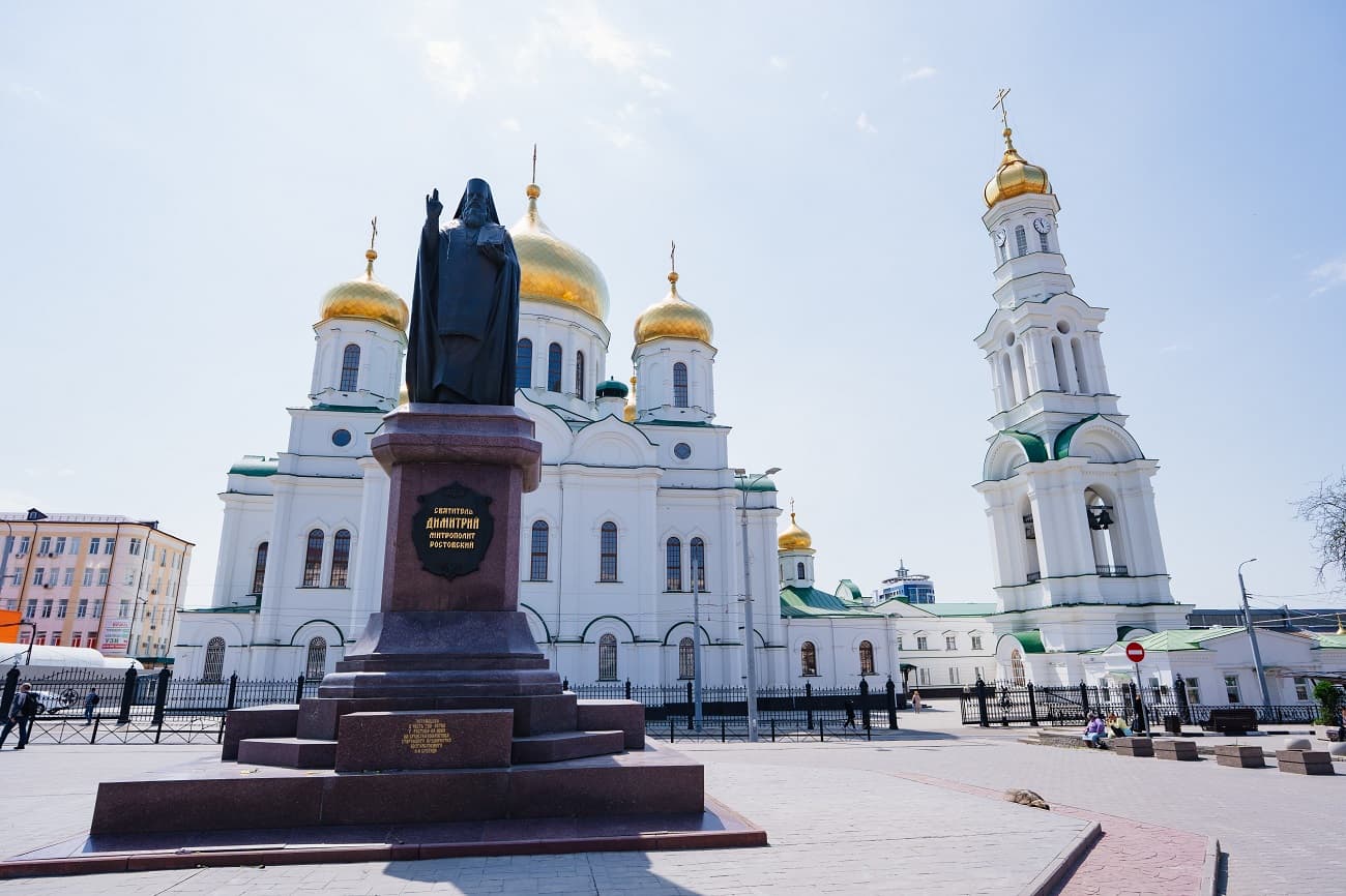 Соборная площадь