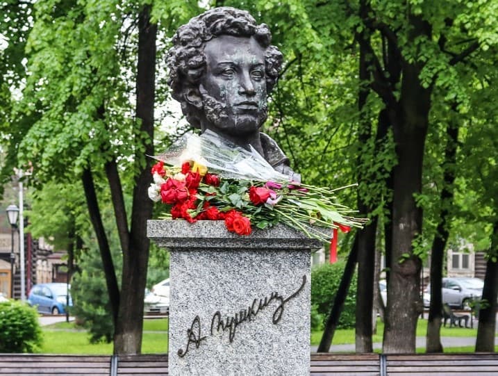 Пушкинский сквер