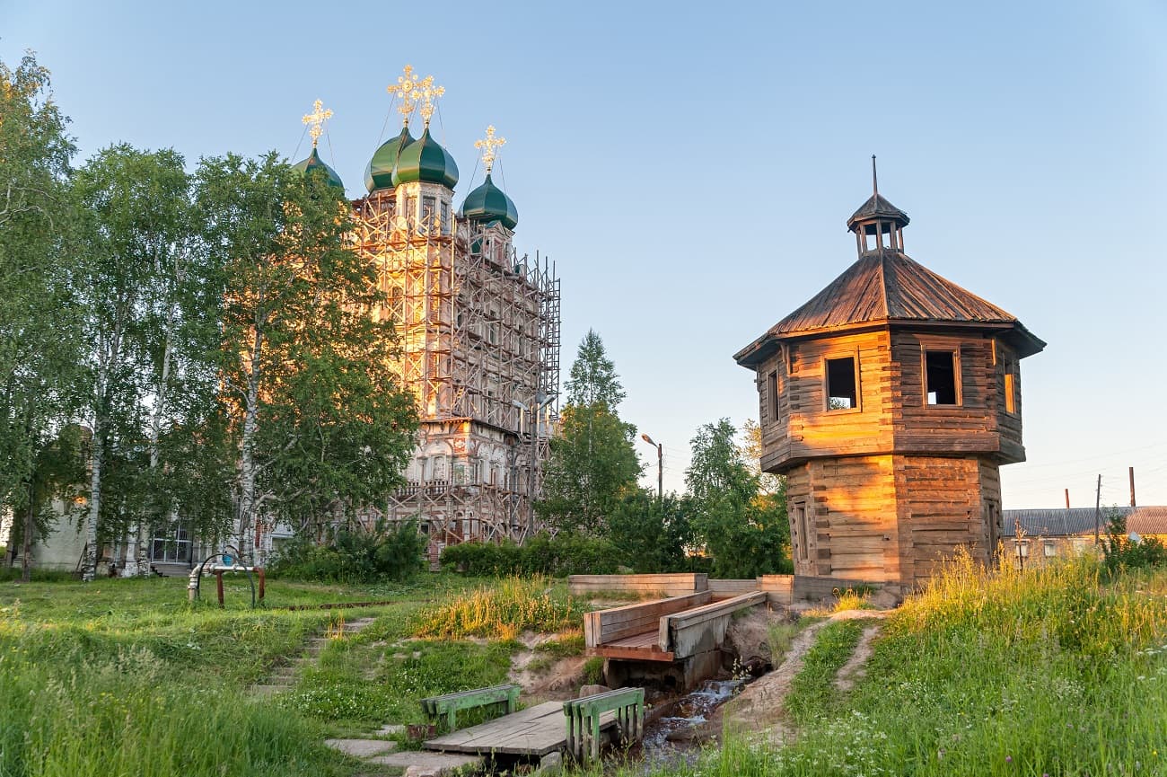 Соляной источник