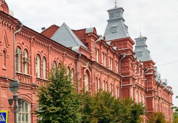 Здание городских учреждений