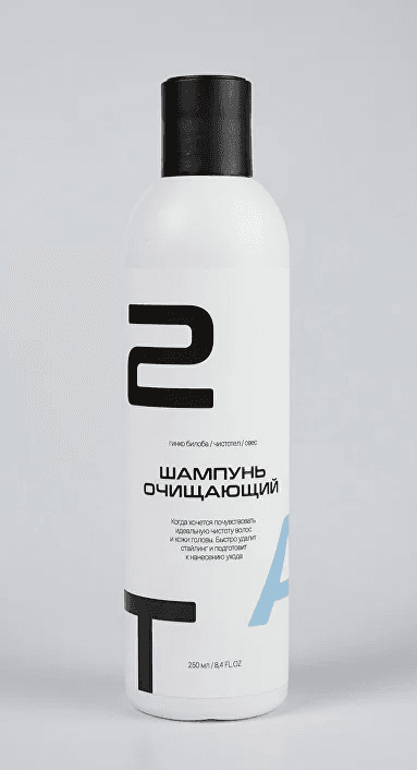 2ТА