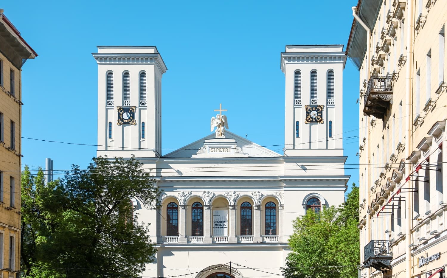 Дома немецкой лютеранской церкви Святого Петра и Павла