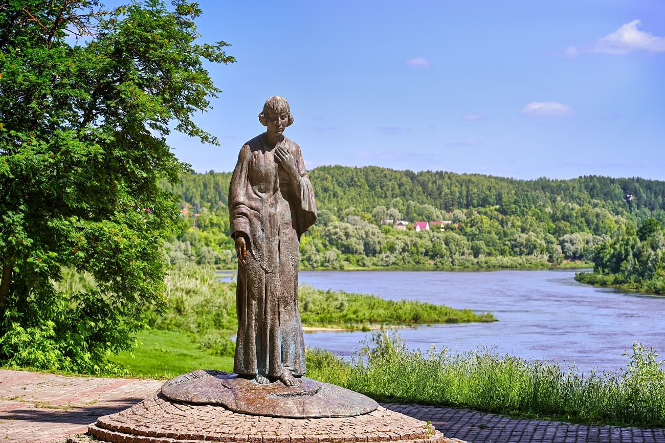 Городской сад