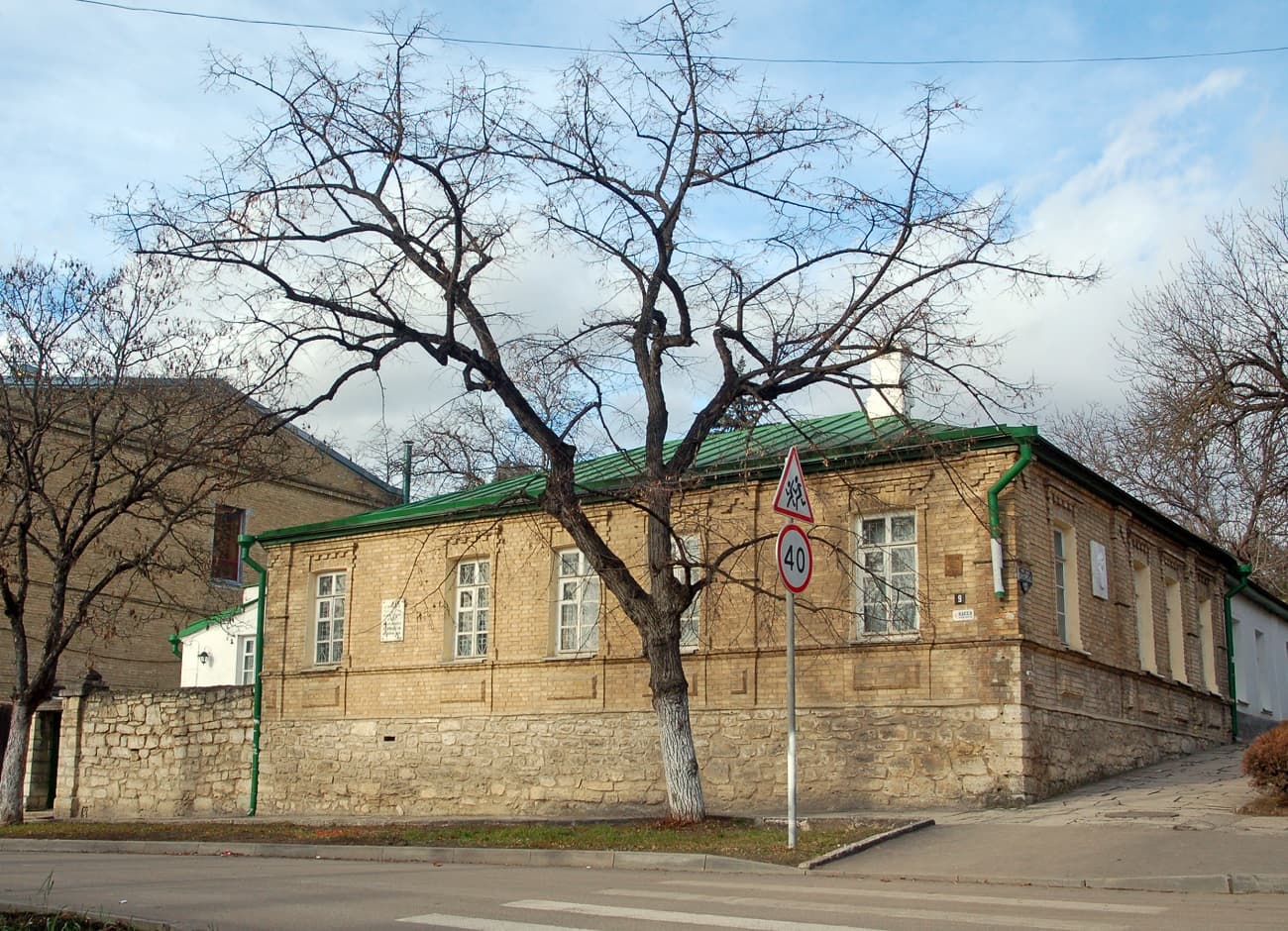 Дом генерала П. С. Верзилина
