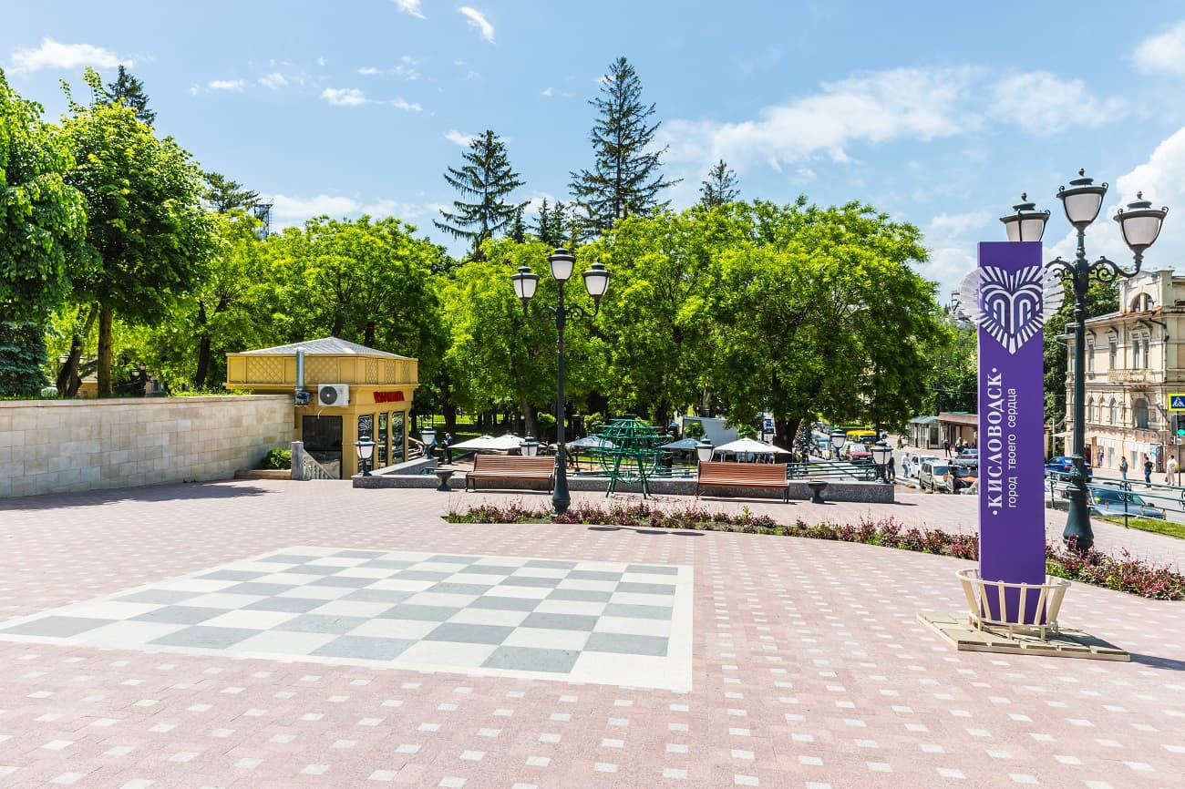 Проспект Ленина