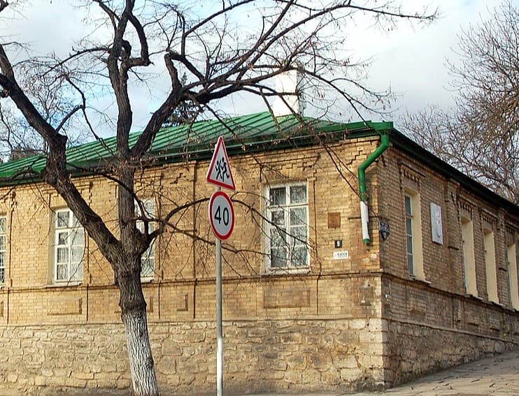 Дом генерала П. С. Верзилина