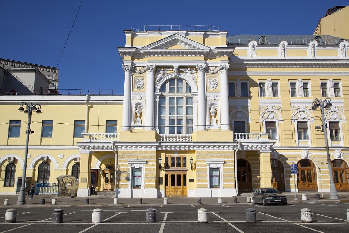 РАМТ