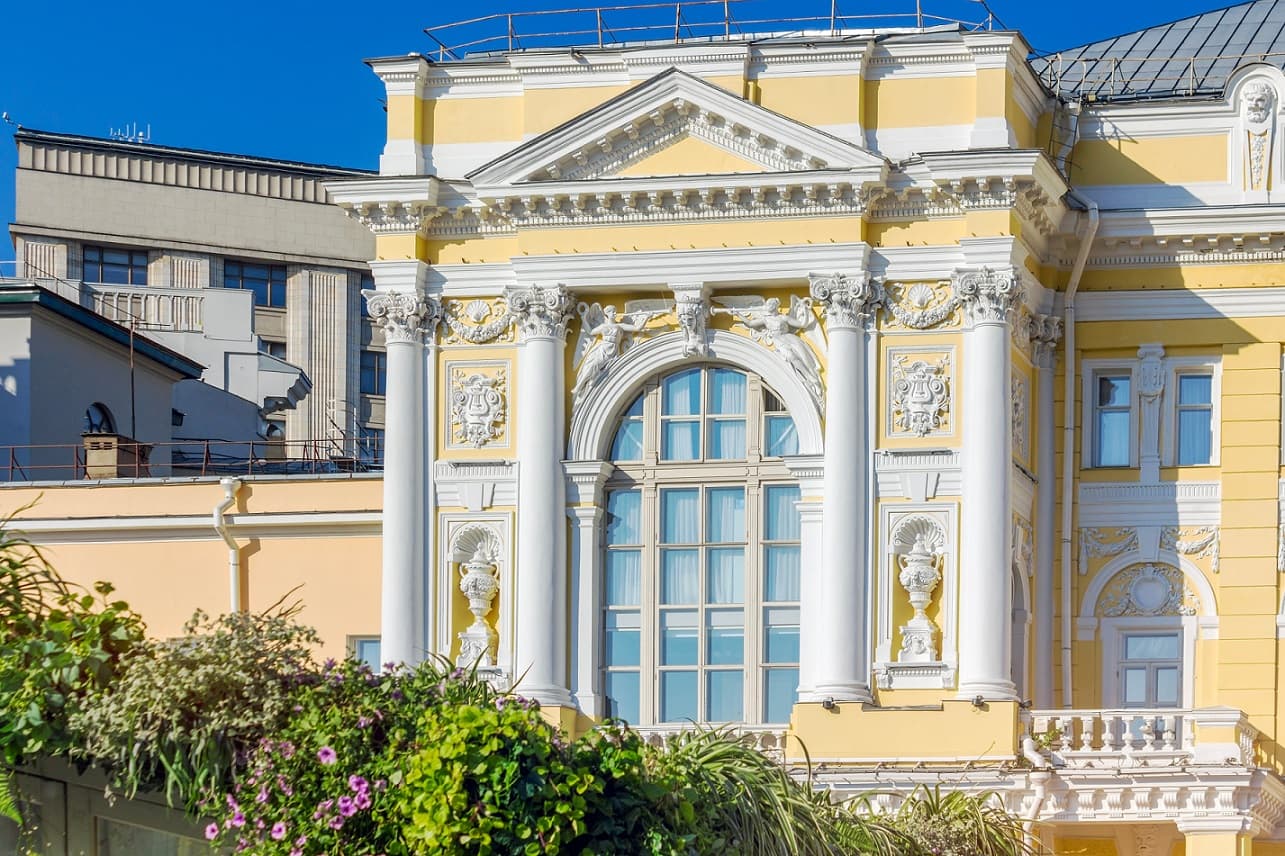 РАМТ