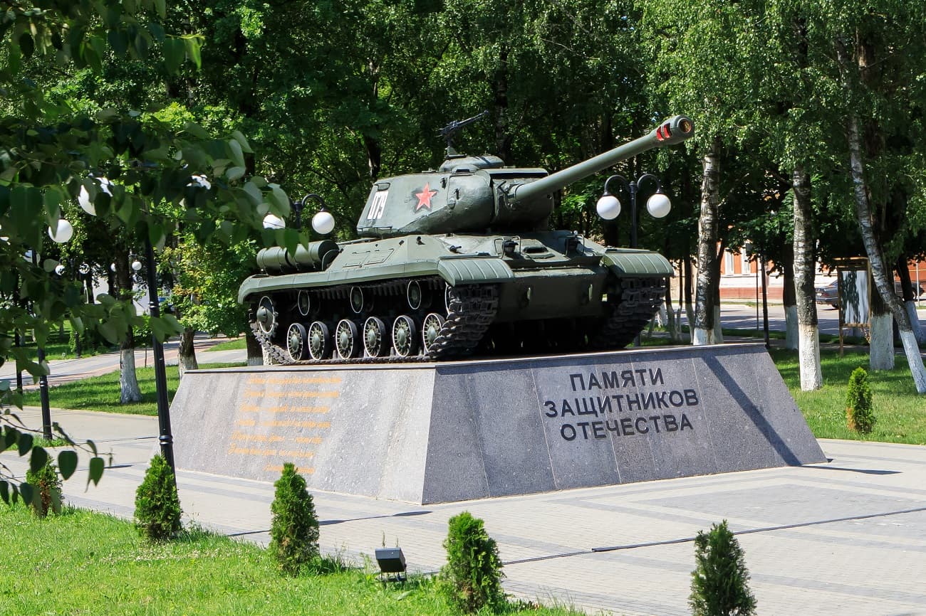 Аллея Славы