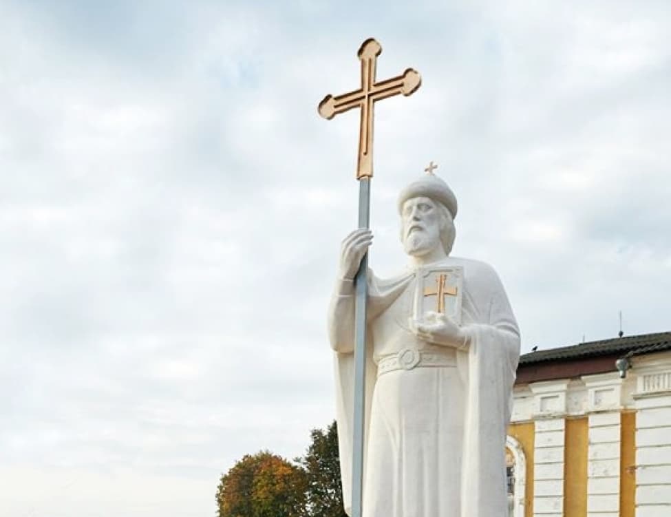 Памятник князю Владимиру Крестителю