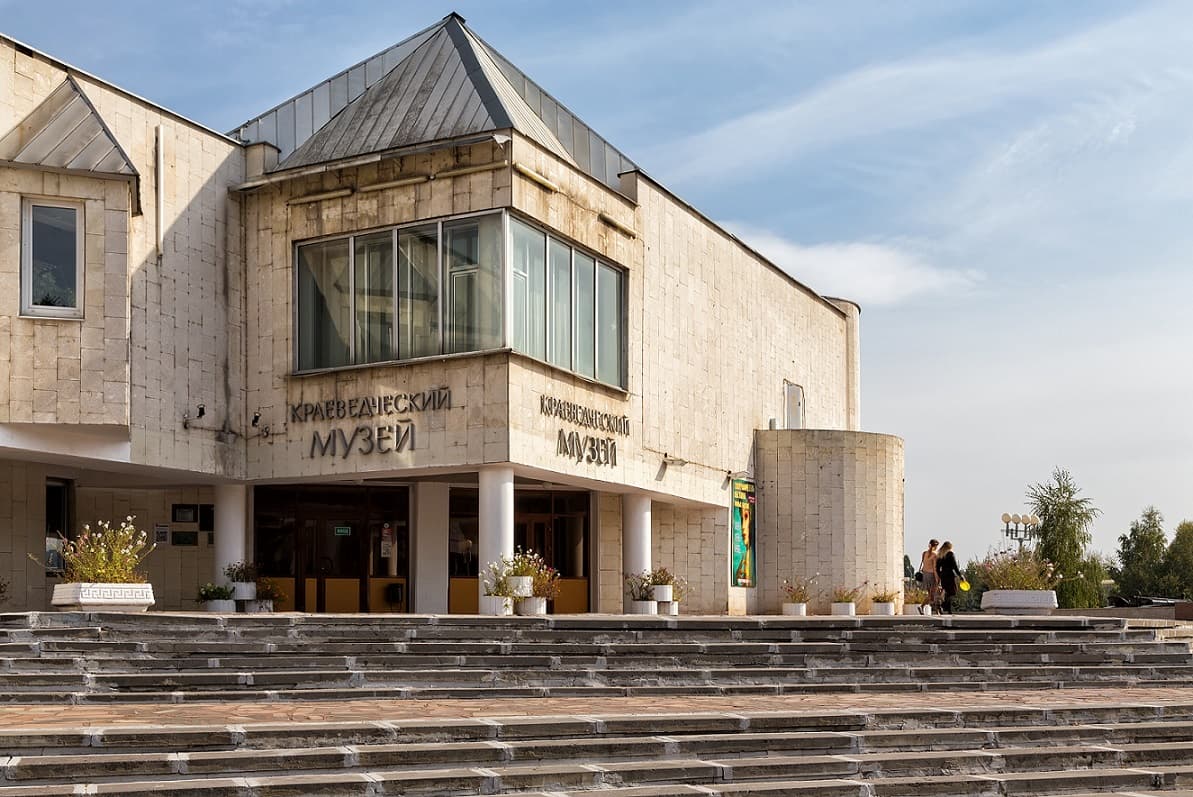 Белгородский государственный историко-краеведческий музей