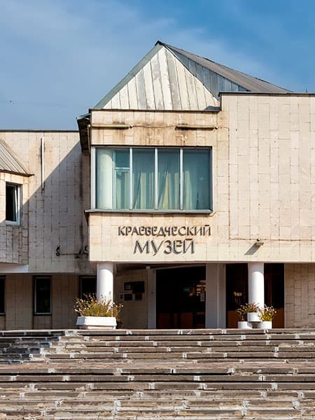 Белгородский государственный историко-краеведческий музей