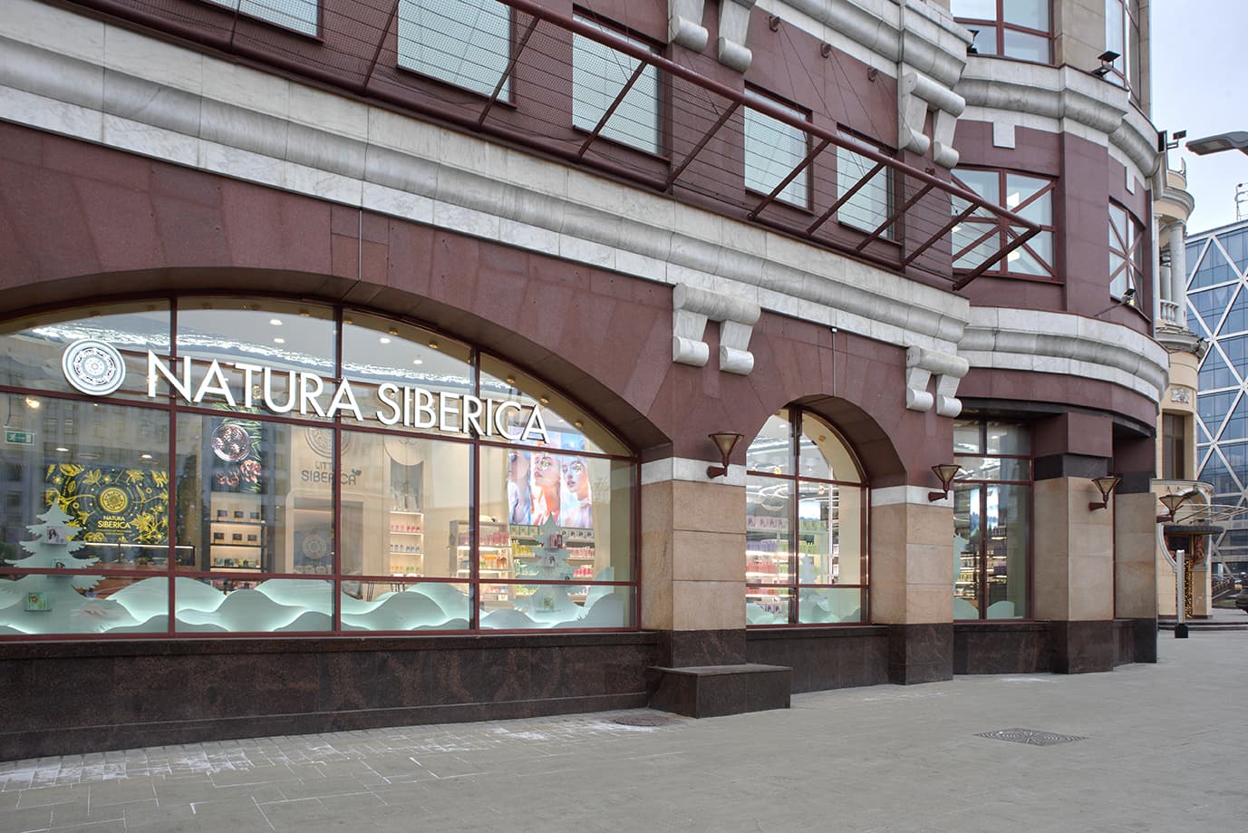 NATURA SIBERICA