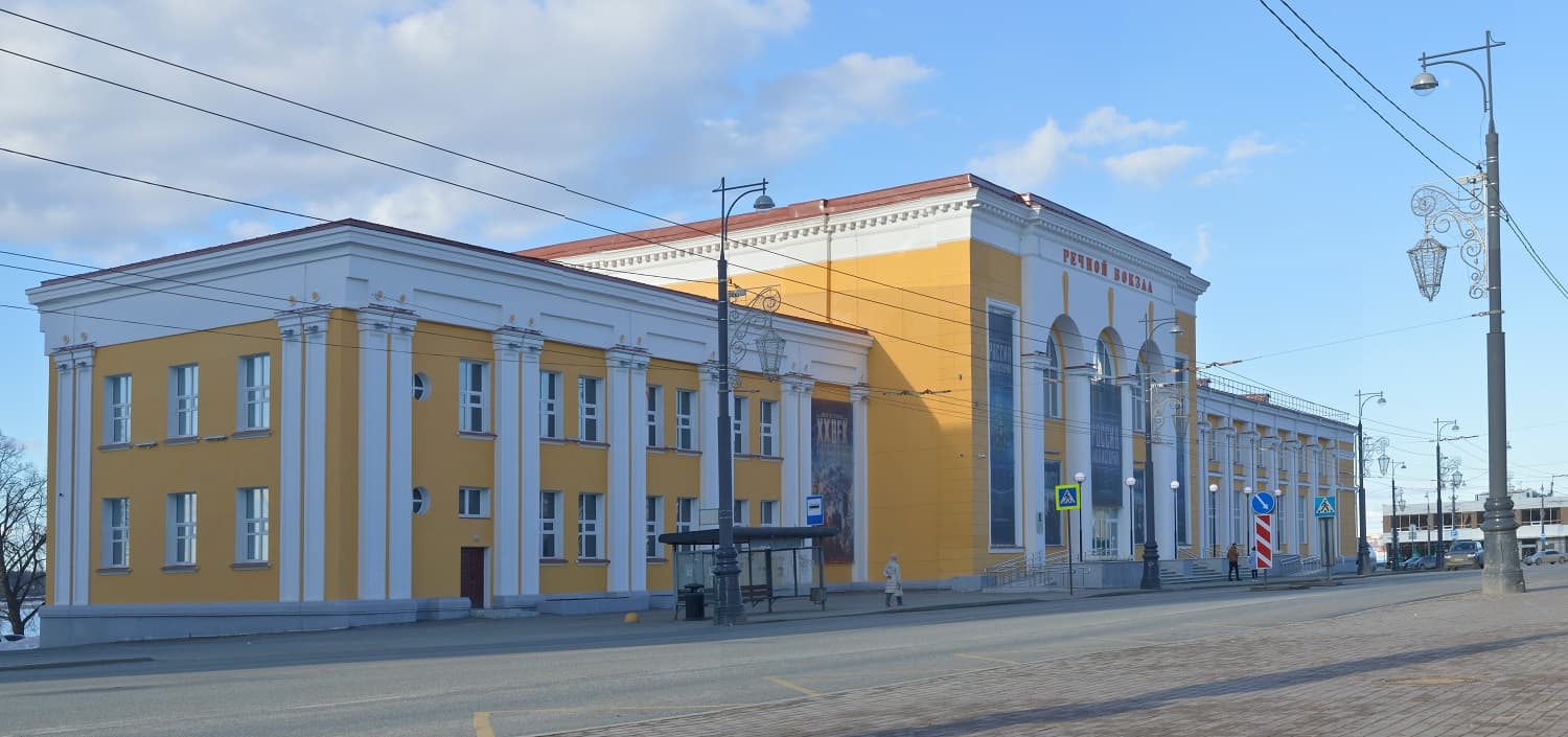Речной вокзал