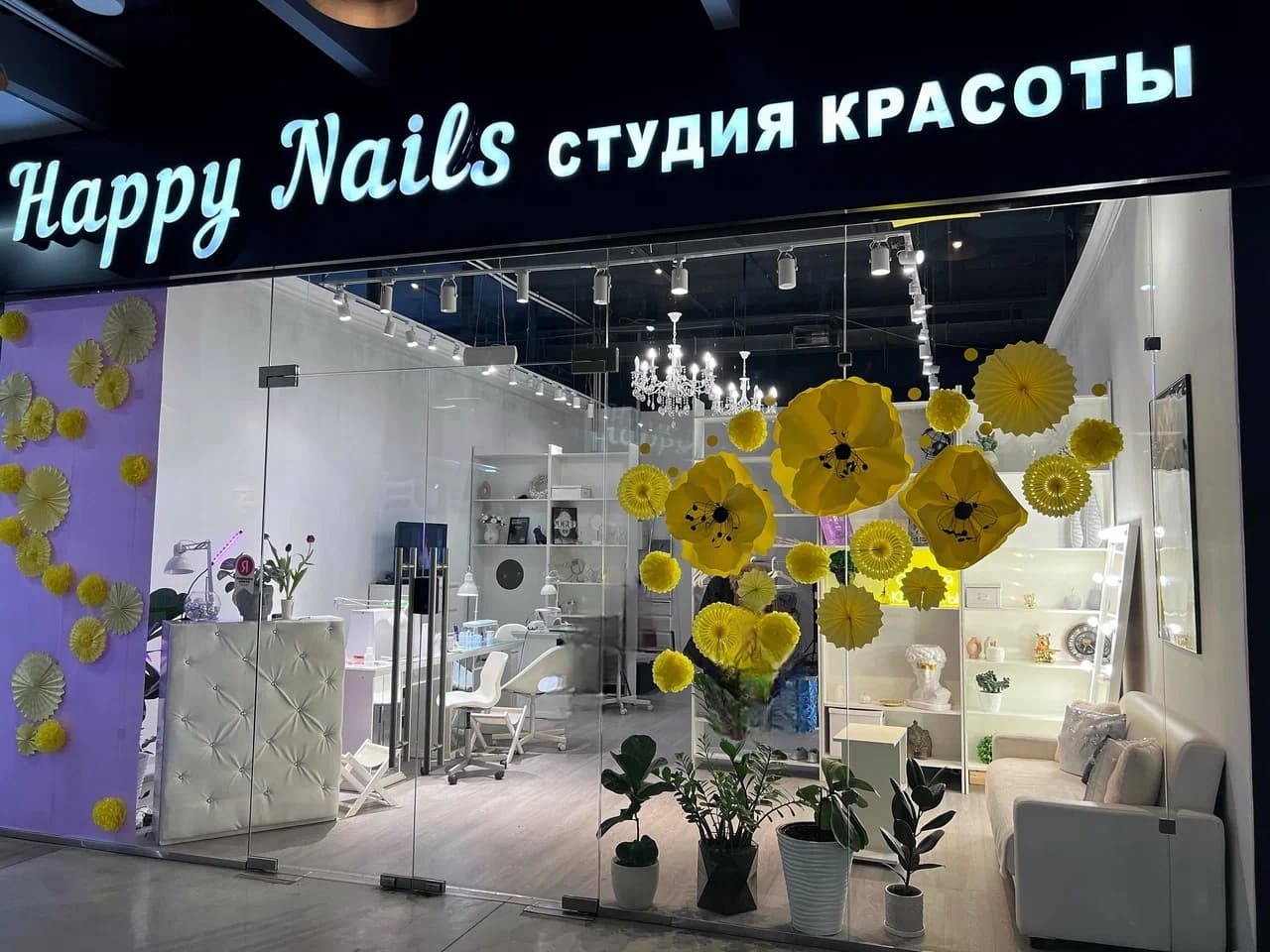 HappyNails