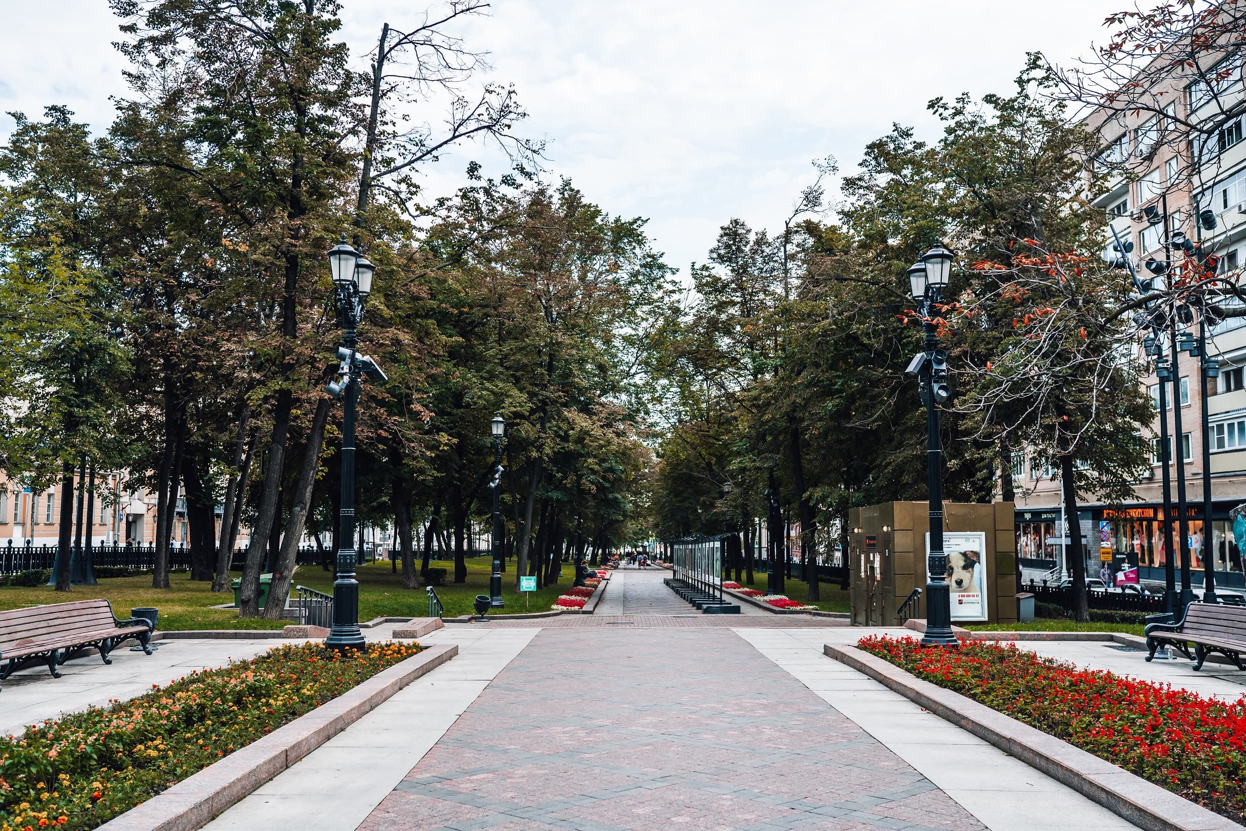 Никитский бульвар