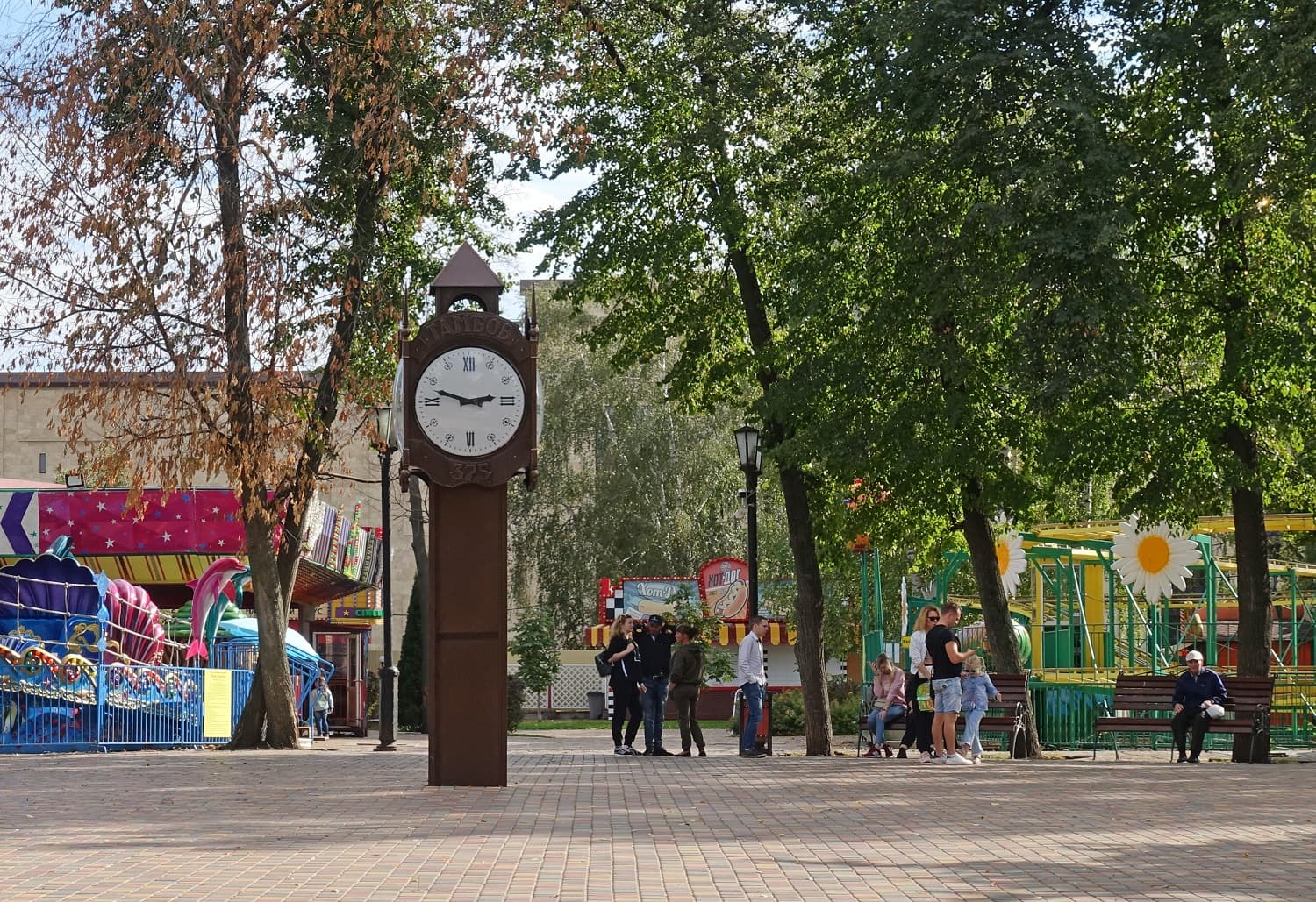Городской парк культуры и отдыха
