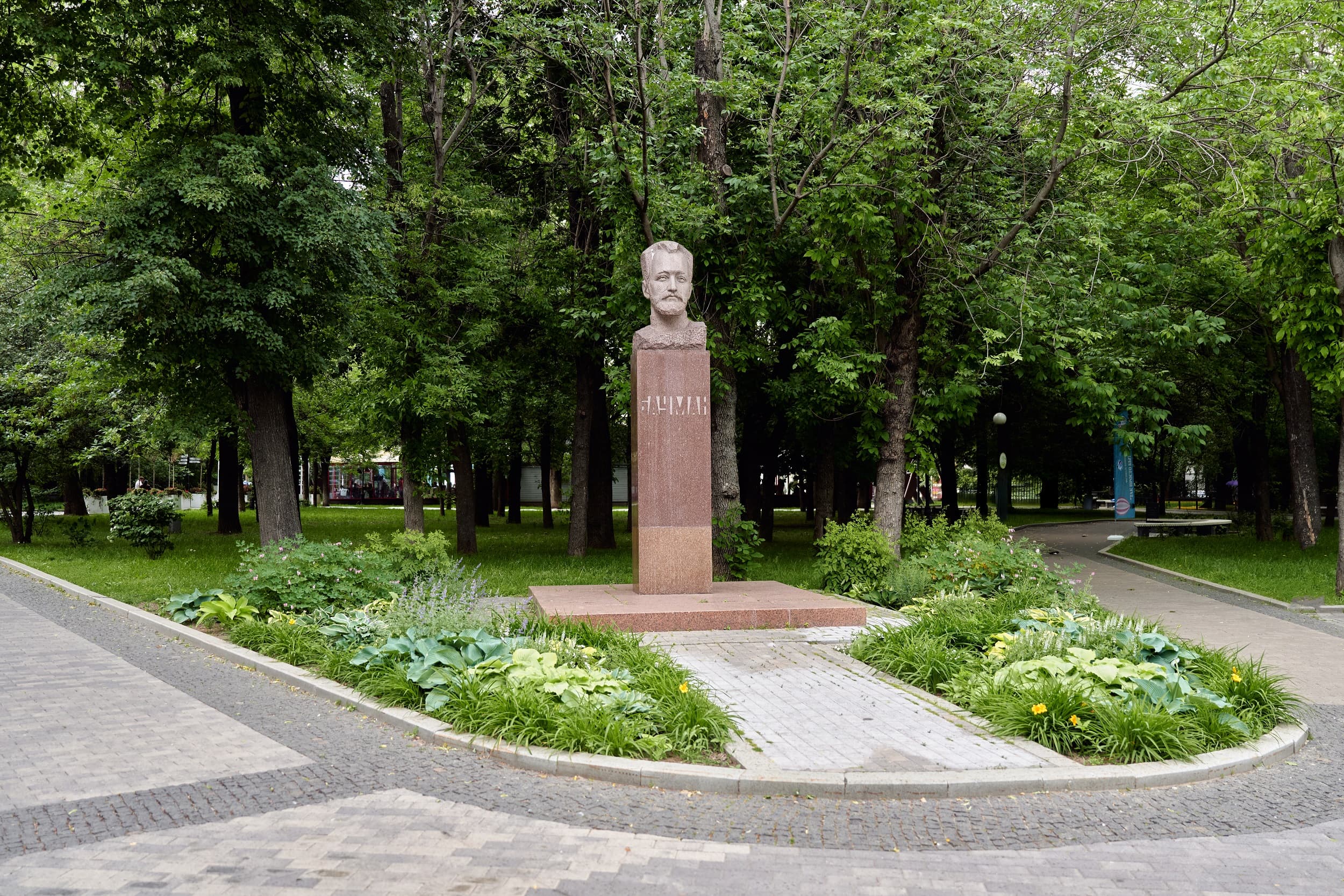 Сад имени Баумана