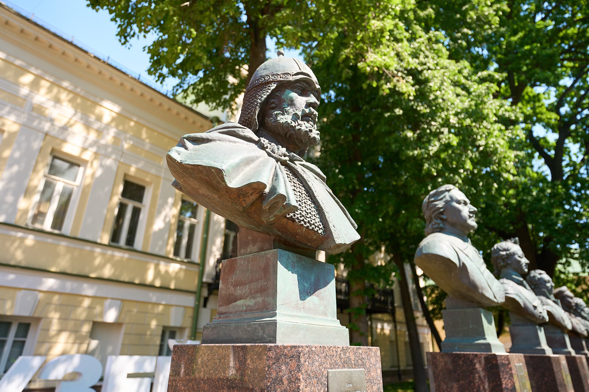 Бюст Александра Невского
